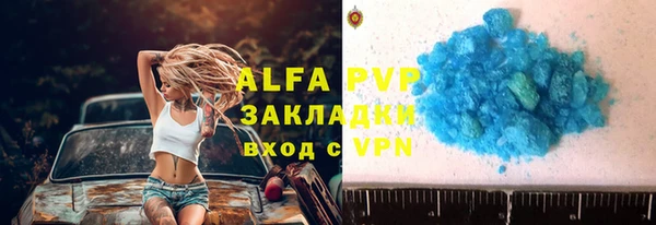 mix Зерноград