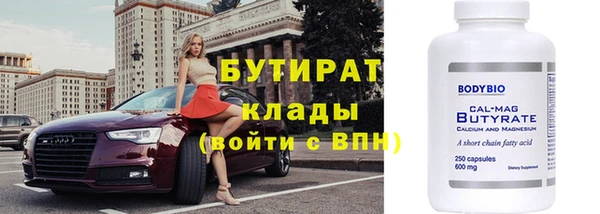 mix Зерноград