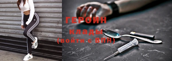 mix Зерноград