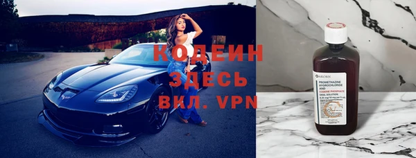 mix Зерноград