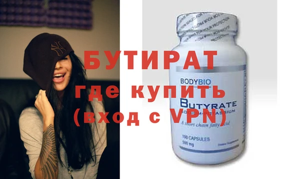 mix Зерноград