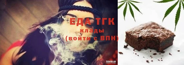 mix Зерноград