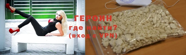 mix Зерноград