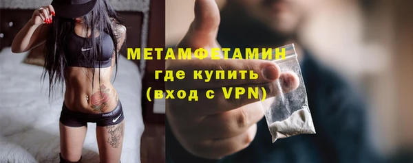 mix Зерноград