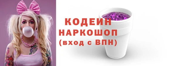 mix Зерноград