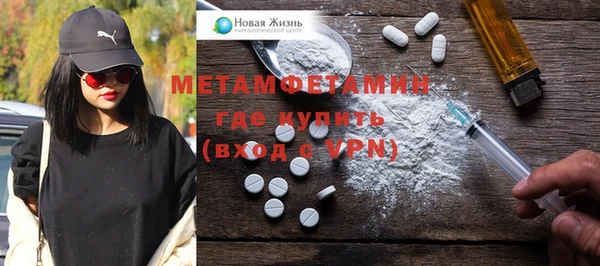 mix Зерноград