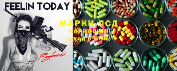 mix Зерноград