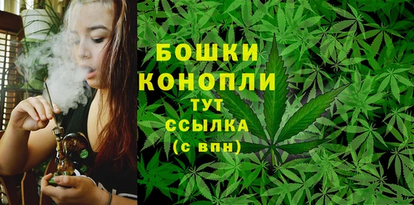 амфетамин Зеленокумск