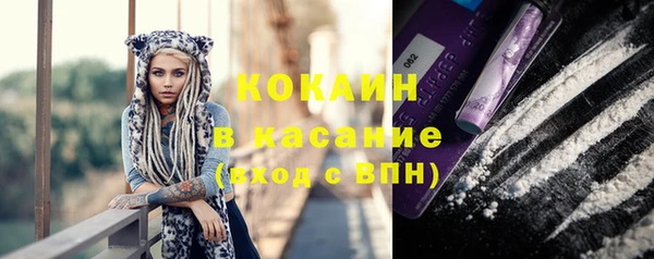 mix Зерноград
