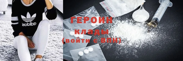 mix Зерноград