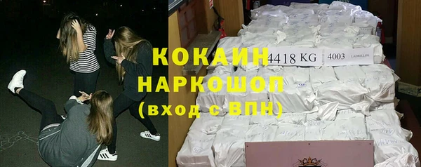 mix Зерноград