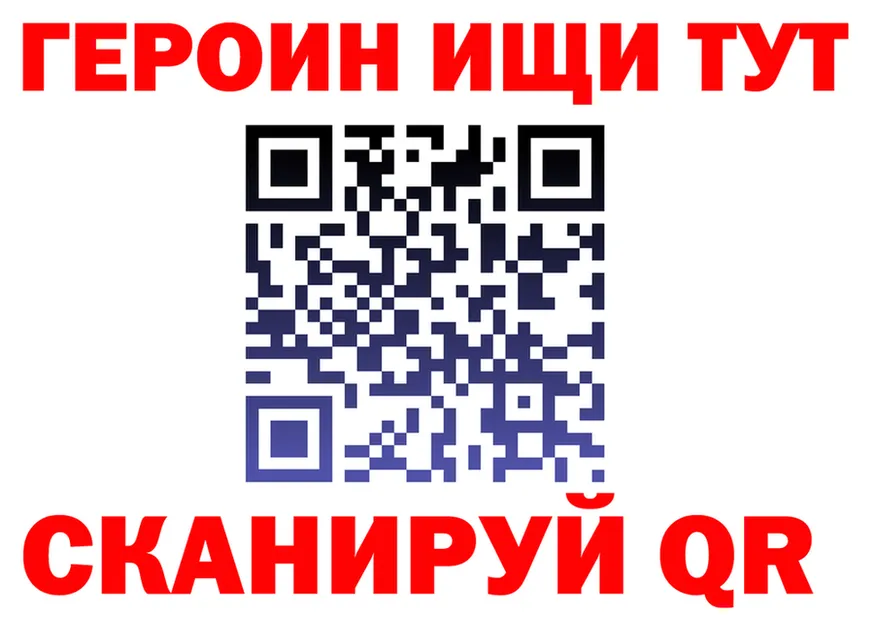 ТГК Wax tor площадка МЕГА Луга