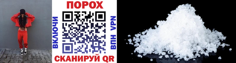 Купить закладки Луга МЕТАМФЕТАМИН Methamphetamine