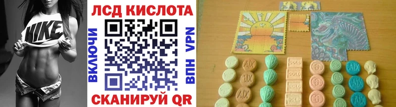 Марки 25I-NBOMe 1500мкг  Купить закладки  Луга 